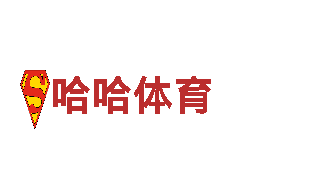 PM拼搏体育的个人主页 专注服务，诚信可靠